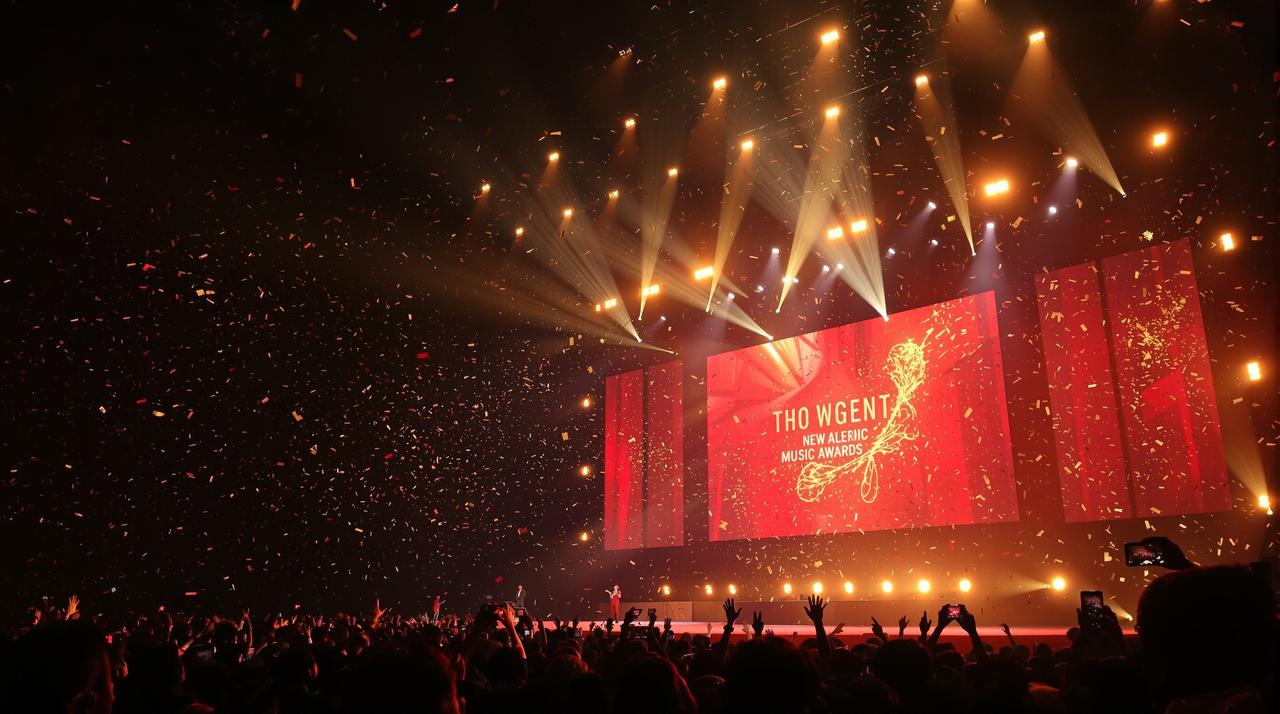 97视频网站音乐盛典：2025华语流行音乐颁奖典礼完整版